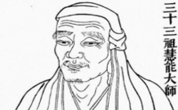 Công đức